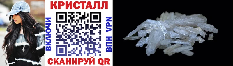 Amphetamine VHQ Фурманов