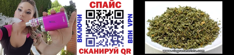 площадка Telegram  Фурманов  БУТИРАТ 1.4BDO 
