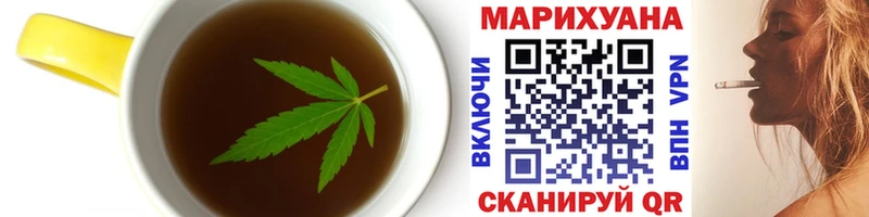 как найти   hydra ссылки  Cannafood конопля  Фурманов 