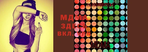 первитин Белокуриха