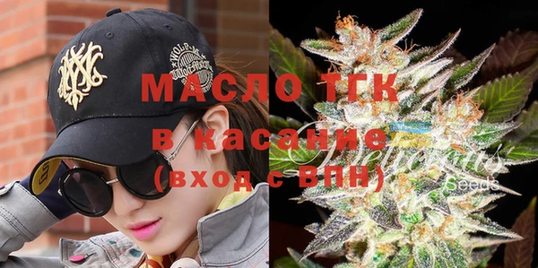 винт Баксан