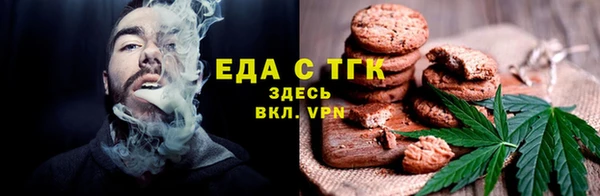 гидра Белоозёрский