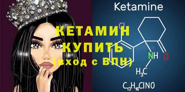 гидра Белоозёрский